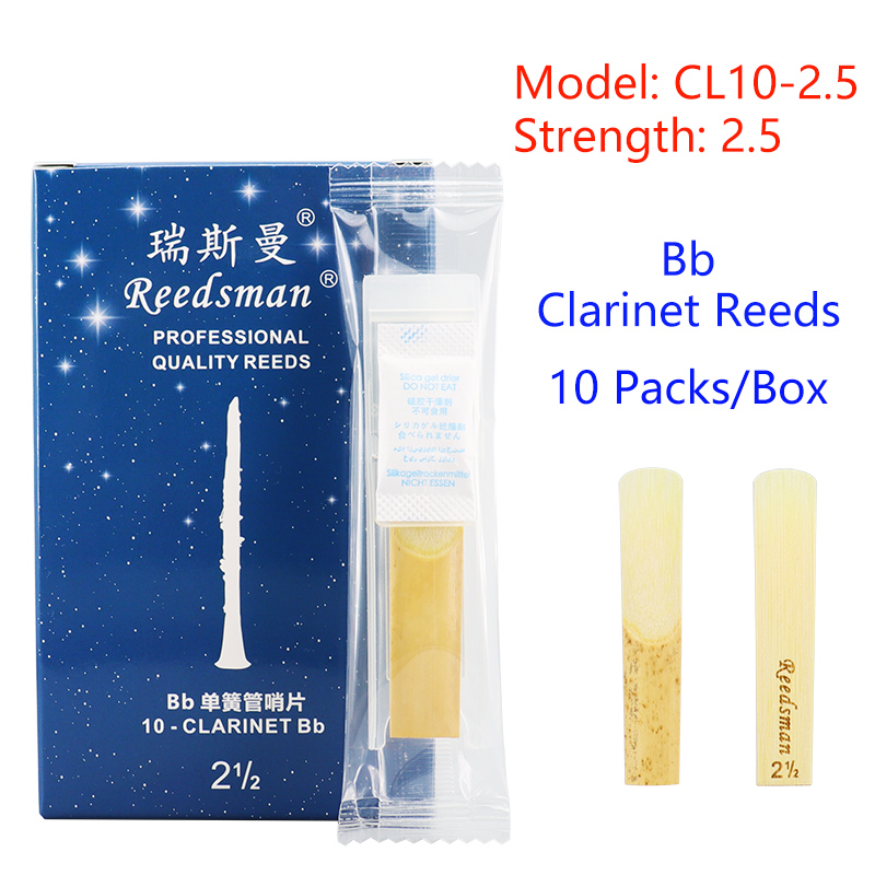 Bb Clarinet Reeds