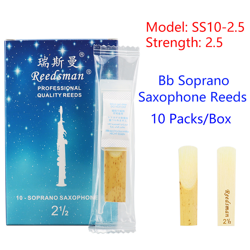 SS10-2.5 Bb Soprano Saxophone Reeds.jpg