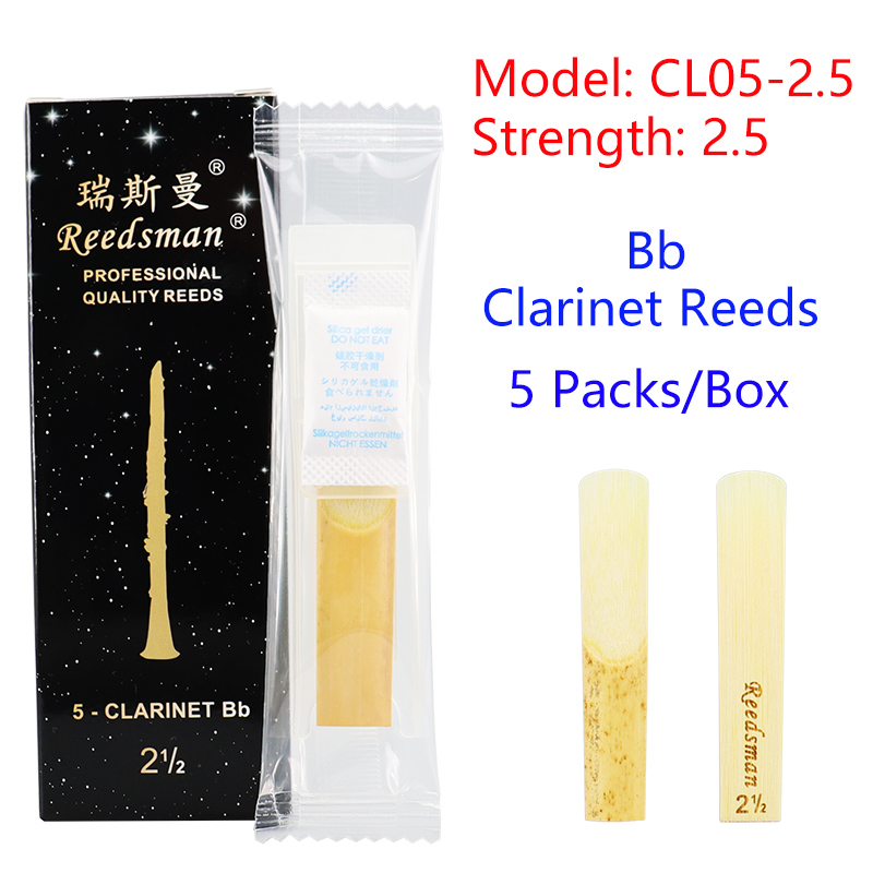 CL05-2.5 Bb Clarinet Reeds.jpg